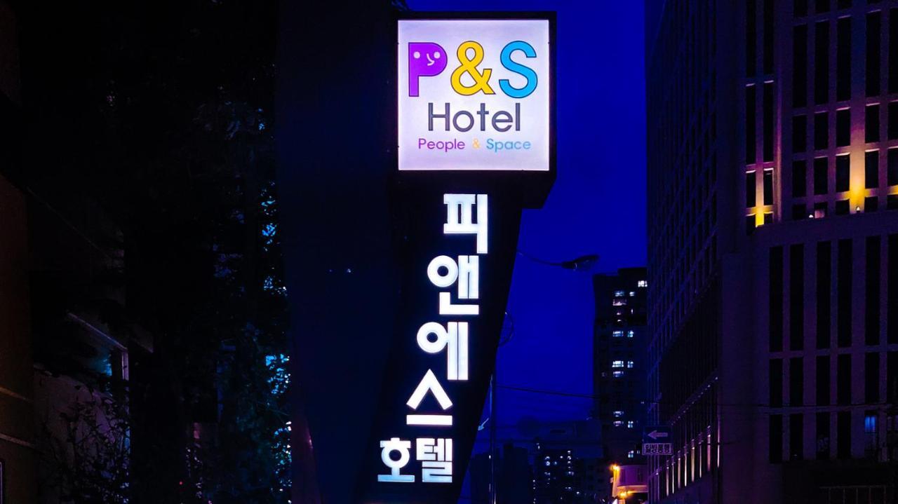 People & Space Hotel Busan Exterior photo